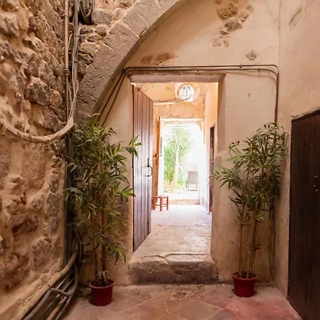 Апартаменты L'authentique - Centre Historique - Terasse Privee *